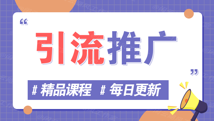 图片-云长聊项目