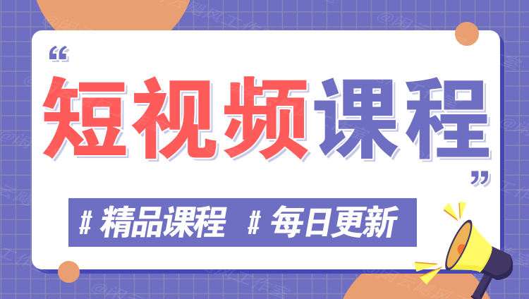 图片-云长聊项目