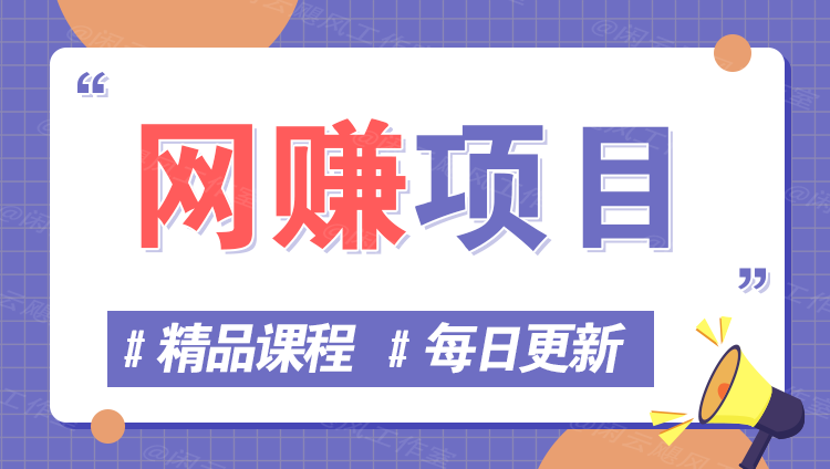 图片-云长聊项目