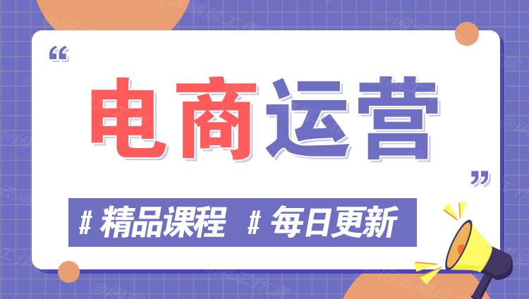 图片-云长聊项目