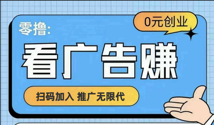 【十指玩平台】最强零撸+买鹅赚元宝，只要一个平台就够-云长聊项目