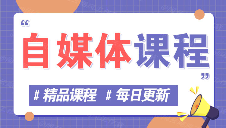 图片-云长聊项目